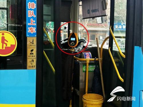 POS机安装：潍坊部分公交线路实现扫码支付 市民可这样“尝尝鲜”