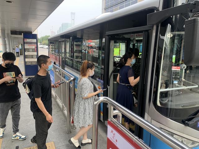 POS机申请：北京公交车一趟一消毒，部分长途客运班线暂停运营