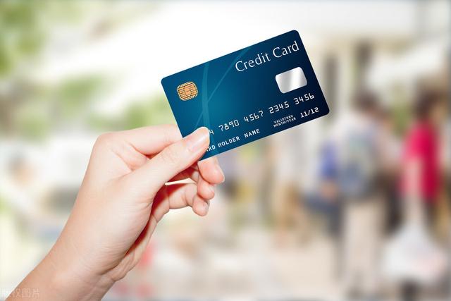 拉卡拉POS机电签版：哪个银行信用卡额度高？手续简单易下款，一定要试下这几家