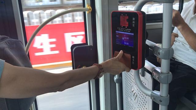POS机官网：公交刷卡机换新，刷老年卡反倒“没声了”？提示音还得再响一些