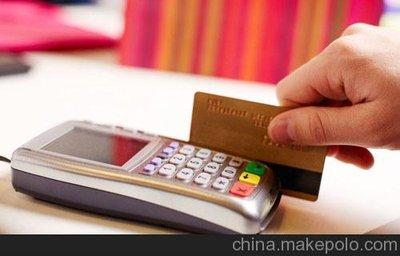拉卡拉支付：收到了广发信用卡的限制商户消费的短信，怎么办？