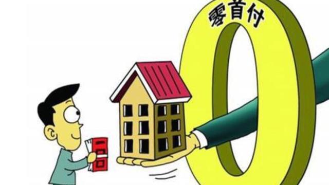 卡拉合伙人免费代理：满大街都是销售岗位的郑州市，是如何支撑起这么高昂的房价？