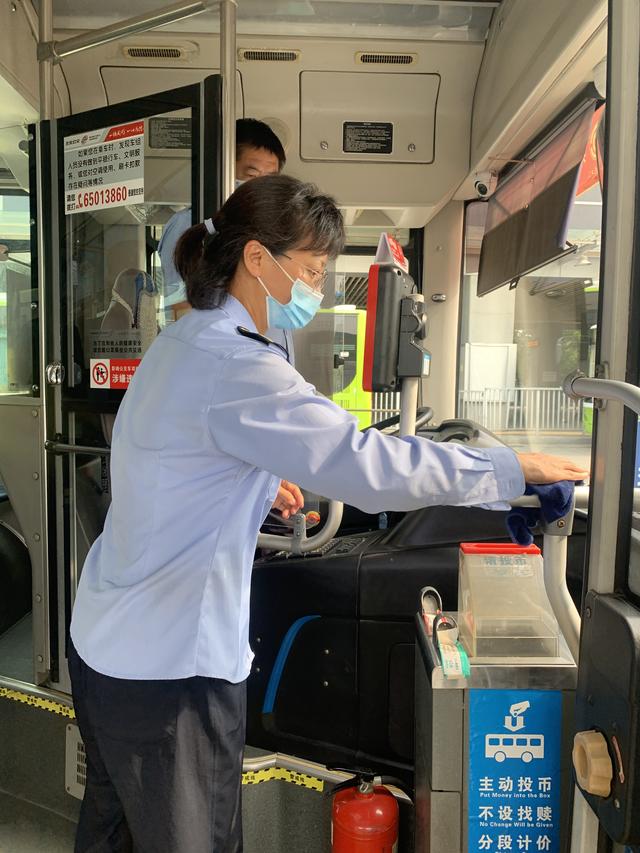 POS机申请：北京公交车一趟一消毒，部分长途客运班线暂停运营