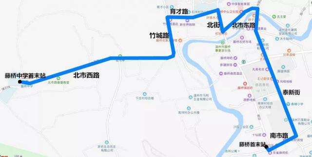 pos机手续费：温州161路公交线路将调整！新辟藤桥、鹿城轻工园区、三福线社区巴士