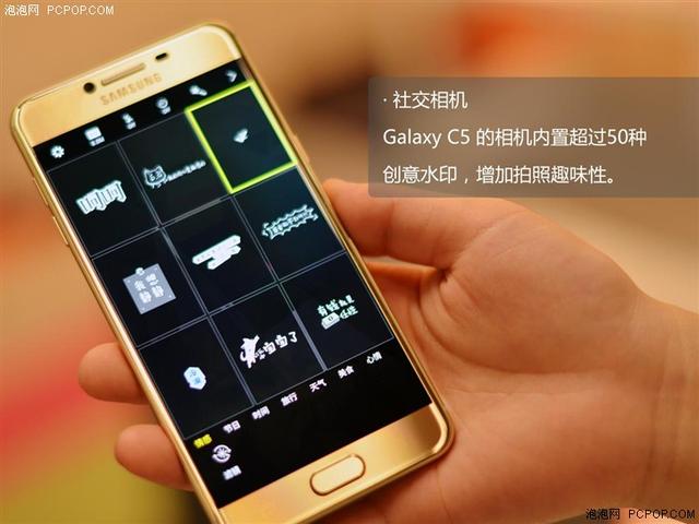 拉卡拉智能POS机：用过就一定会爱上的产品 Galaxy C5评测