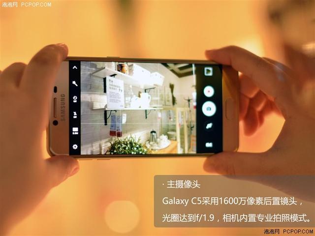 拉卡拉智能POS机：用过就一定会爱上的产品 Galaxy C5评测