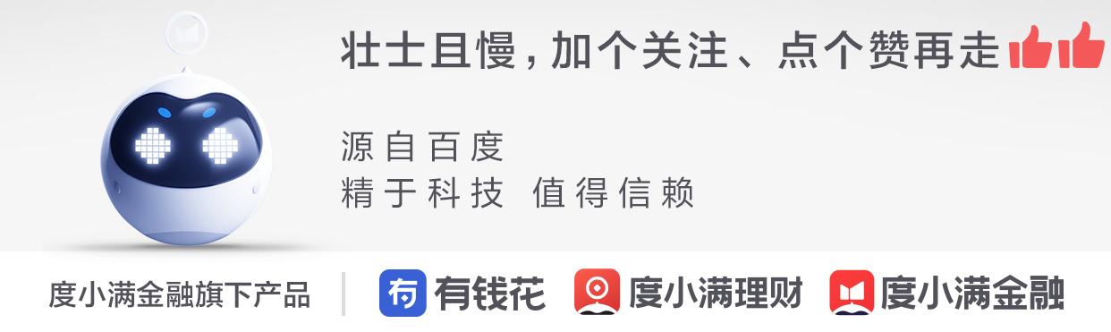 拉卡拉POS机免费办理：银行打电话免费帮你升级白金卡，该不该办理？