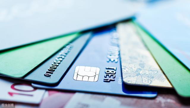 POS机安全：信用卡的这些高段位用法，你都知道吗？