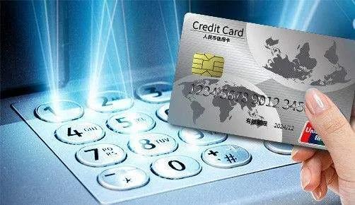 养卡POS机：无余额的银行卡长期不使用有什么后果？会欠银行钱吗？涨知识了