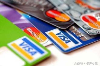 免费POS机：朋友们在信用卡还款时要牢记的这三点！