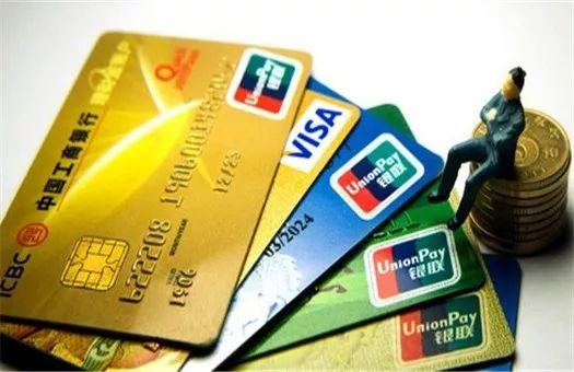 拉卡拉代理：信用卡申请成功技巧以及用卡知识