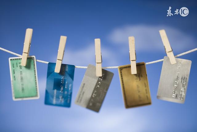 pos机怎么用：回顾去年最好用的信用卡来自哪家？