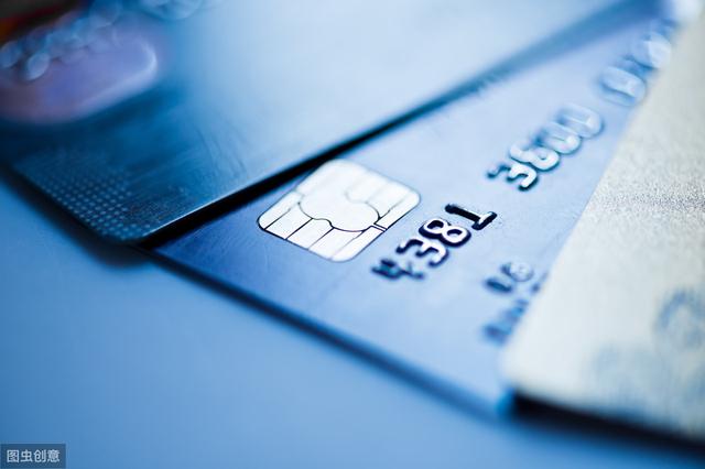 拉卡拉POS机电签版：信用卡是什么？刚刚工作的年轻人办卡需要注意什么？