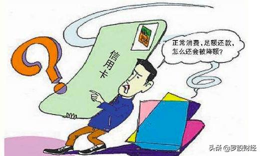 银联POS机：为什么银行会认定信用卡取现是合法，而套现是违法的呢？