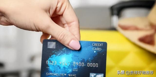 POS机扫码：信用卡的钱无能力偿还该怎么办？信用卡逾期多久会被起诉？