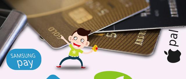 POS机官网：银行说你信用卡使用不合规，你该怎么办？
