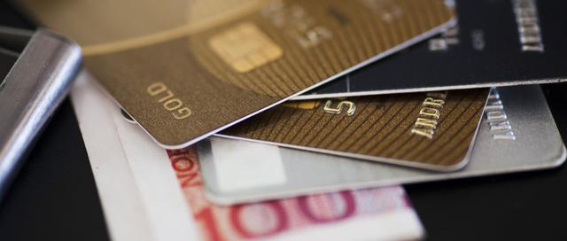 POS机官网：银行说你信用卡使用不合规，你该怎么办？
