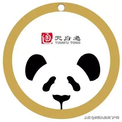 无线POS机：资阳天府通最新进展！公交车开始安装新刷卡机了……