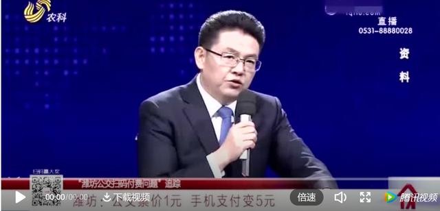 拉卡拉代理：潍坊市长：发生这样的问题，我觉得脸上挂不住