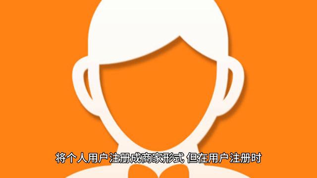 POS机安装：为什么申请POS机需要信用卡认证？