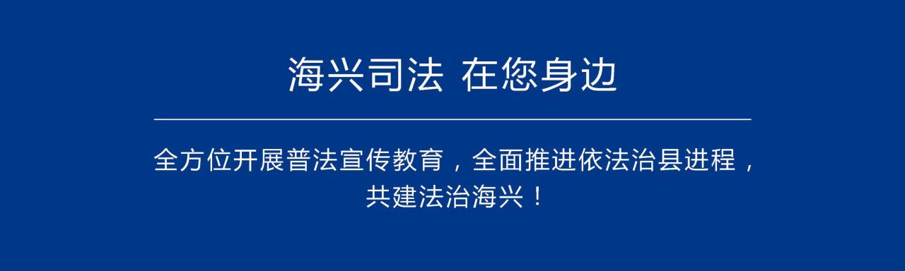 POS机安装：办POS机被骗两千元押金 又一起贪便宜吃大亏