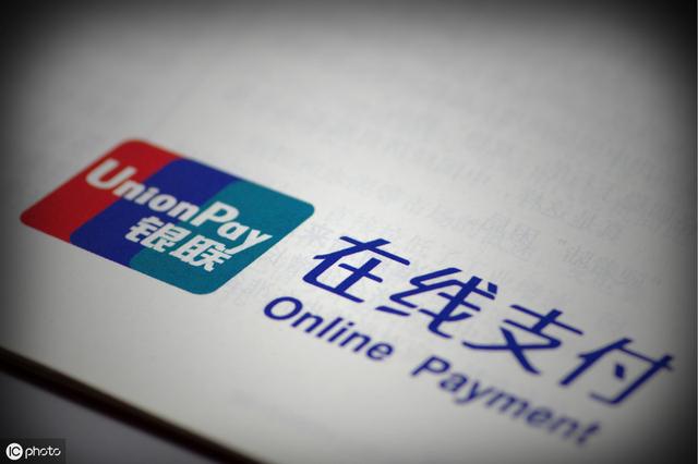 POS机申请：信用卡被降额、封卡了？你用的pos机安全吗？赶紧核对一下