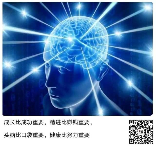 0后大学生的创业梦，并不靠谱"