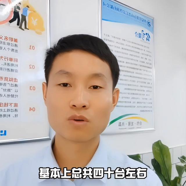 拉卡拉好拓客数字门店到底怎么样#拉卡拉孵化基地