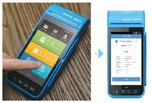 拉卡拉支付参展2017世界移动大会 智能POS五大优势惊艳全场