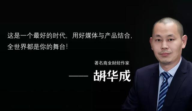 POS机官网：联想控股旗下拉卡拉大涨18%，发生了什么？