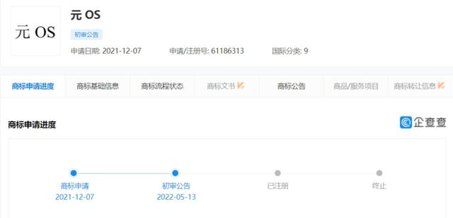 拉卡拉：小米、华为、B站的元宇宙布局